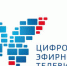 цифра - Газета Княжпогостские вести