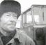 Лапин Дмитрий Федорович - Газета Княжпогостские вести