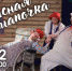 hx6orLEoqpY.jpg - Княжпогостский район