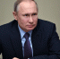 Путин объяснил востребованность поправок в Конституцию - Газета Княжпогостские вести