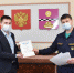 DSC_0867-1.jpg - Княжпогостский район
