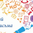 LUP.png - Княжпогостский район