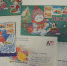 DSCN6218.JPG - Княжпогостский район