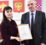 Background(1).png - Княжпогостский район