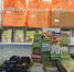 DSCN0563.JPG - Княжпогостский район