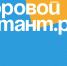 «Цифровой диктант» - Газета Княжпогостские вести