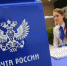 pochta1-1.jpg - Княжпогостский район