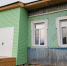 20210623_164911.jpg - Княжпогостский район
