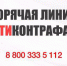 F-lCmtCiwTU.jpg - Княжпогостский район