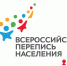 VPN-2021.jpg - Княжпогостский район