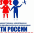 1617797769_photo5433796150076486102.jpg - Княжпогостский район