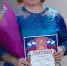 Ирина Вадимовна Городкова. - Газета Княжпогостские вести