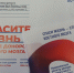 DSCN1464.JPG - Княжпогостский район