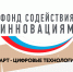 старт конкурса - Газета Княжпогостские вести