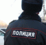 В Княжпогостском районе участковым уполномоченным полиции установлен подозреваемый в причинении вреда здоровью - Газета Княжпогостские вести