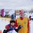 start.JPG - Княжпогостский район