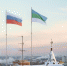 VSH06077_view - Газета Княжпогостские вести