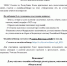 c8x4oQ9ywj4.jpg - Княжпогостский район