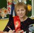 Патрина - Газета Княжпогостские вести