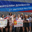 EzSyL2W1taVxNQkhvaHKazmeEI9F9Q76AbJvZLcK.jpg - Княжпогостский район