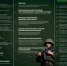 voenkomat1.png - Княжпогостский район