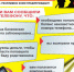 mvd.JPG - Княжпогостский район