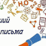 img-6.jpg - Княжпогостский район