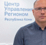 Два года работы ЦУР Коми: проблемы, о которых жители пишут в соцсетях, всё чаще решаются благодаря управленческим решениям власти - Газета Княжпогостские вести