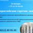 Bezymyannyi-1.jpg - Княжпогостский район
