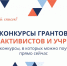 wgSYmIBdTd8.jpg - Княжпогостский район