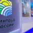 Возможности продления активного долголетия в Коми представят на экспозиции Минтруда России «Семья. Работа. Долголетие» на выставке-форуме «Россия» - Газета Княжпогостские вести