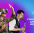 Foto-s-saita-Prezidentskogo-fonda-kulturnyh-iniziativ.png - Княжпогостский район