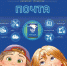 1-8.jpg - Княжпогостский район