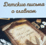 img2-1.jpg - Княжпогостский район