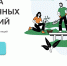 Жители Коми могут накопить и приумножить свои средства с помощью Программы долгосрочных сбережений - Газета Княжпогостские вести