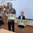 Turov-darit-raspisanie-pamyatku-pervoklaschkam-2023-g..jpg - Княжпогостский район
