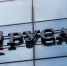 RUSAL-3.jpg - Княжпогостский район