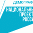 Ты — то, что ты ешь: 1 июля запущена платформа по популяризации здорового питания и профилактике детского ожирения - Газета Княжпогостские вести
