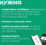 О действиях при обнаружении беспилотника - Газета Княжпогостские вести