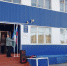 SSch-Chinyavoryk.jpg - Княжпогостский район