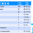 Zastavka-2.png - Княжпогостский район