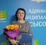 IMG-59.jpg - Княжпогостский район