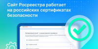 1GOmQD6AbSc.jpg - Княжпогостский район