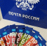 foto-35.jpg - Княжпогостский район