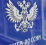 DSC_2182-6.jpg - Княжпогостский район