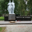 kjBq74uFgsU.jpg - Княжпогостский район