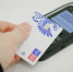 DSCF1180.jpg - Княжпогостский район