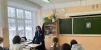 Помощником судьи Княжпогостского районного суда Борзовой Ю.В. проведена викторина - Княжпогостский районный суд