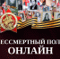 foto-45.jpg - Княжпогостский район