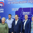Ростислав Гольдштейн: «Конкурс на предварительном голосовании «Единой России» в Коми составил 8 человек на место – это исторический максимум» - Газета Княжпогостские вести